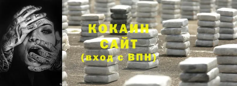 Cocaine Боливия  как найти закладки  Купино 